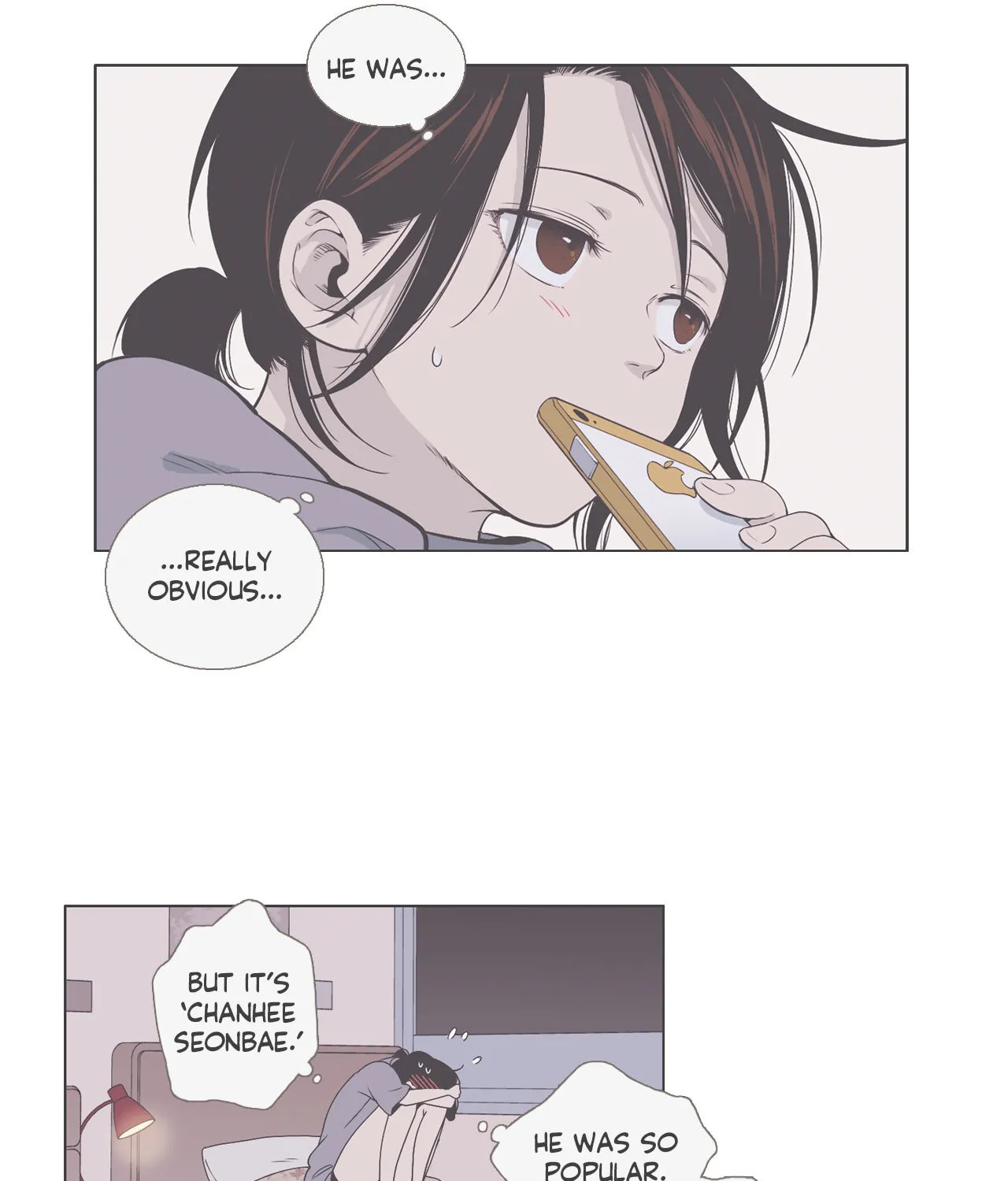 Read Something About Us Manga Online