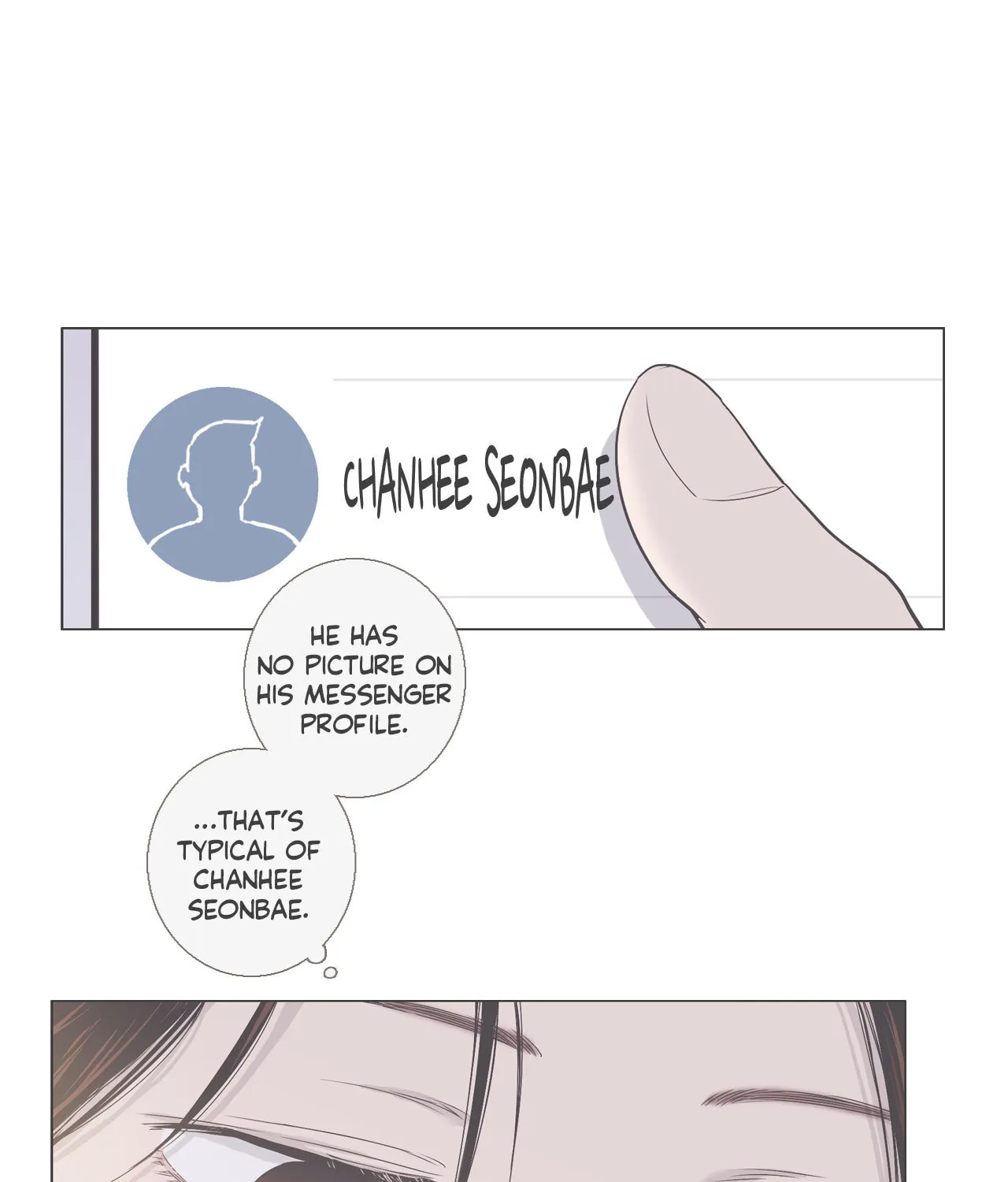 Read Something About Us Manga Online