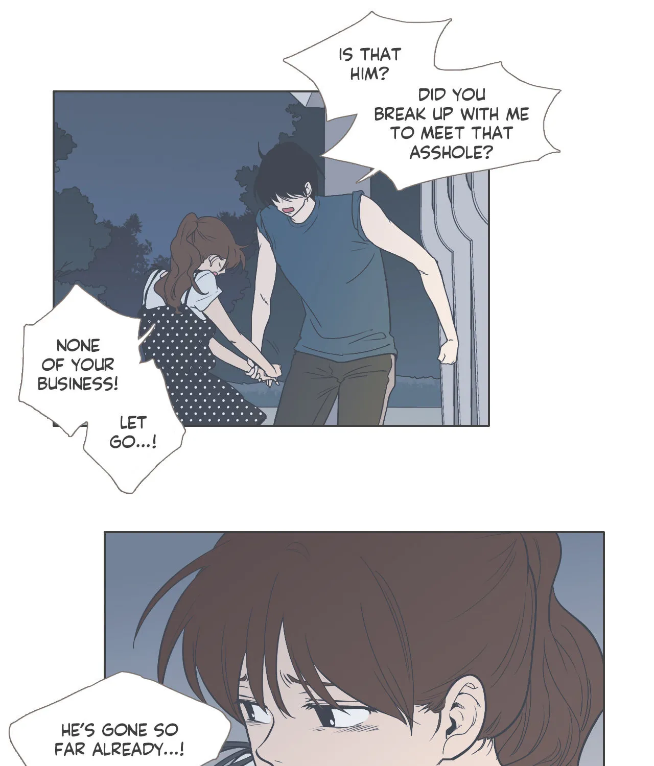 Read Something About Us Manga Online