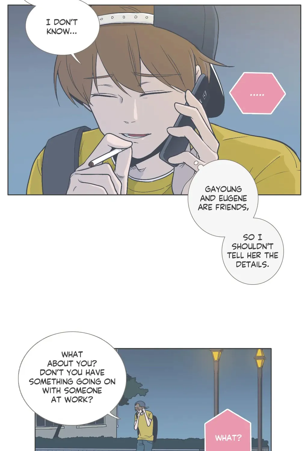 Read Something About Us Manga Online