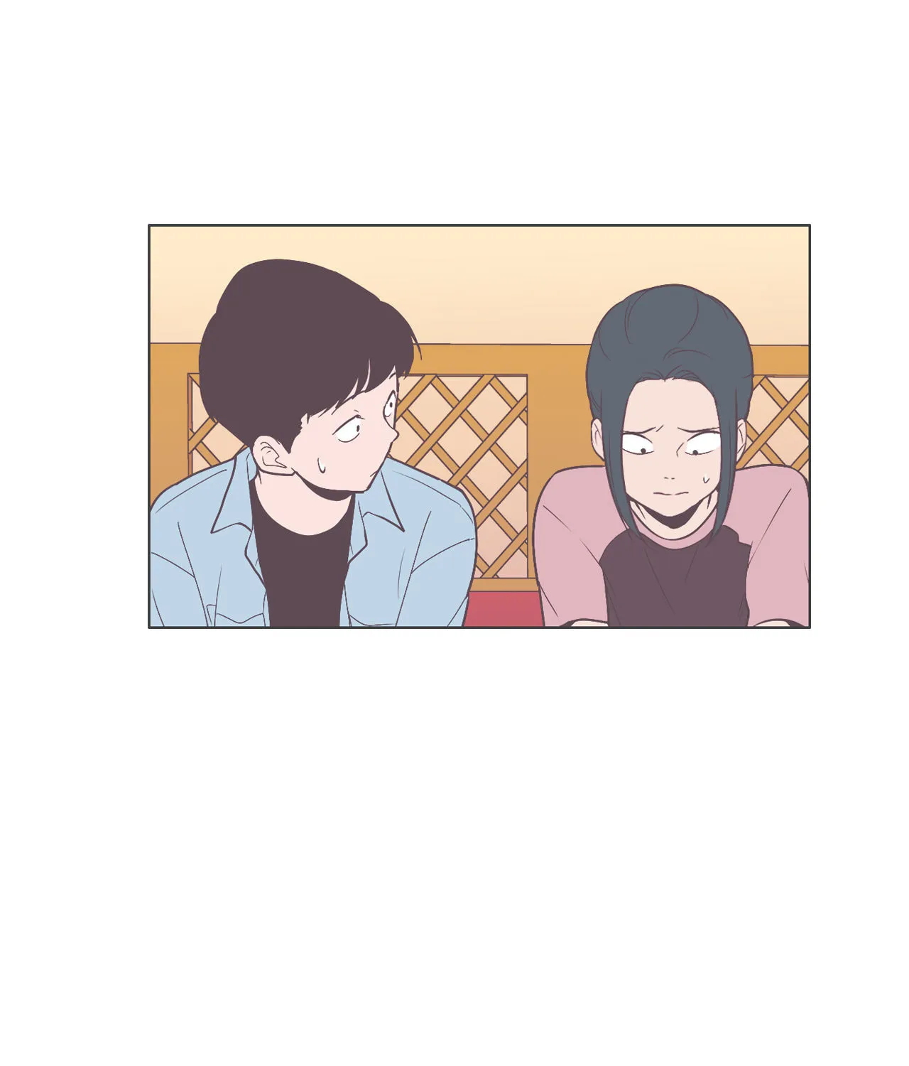 Read Something About Us Manga Online
