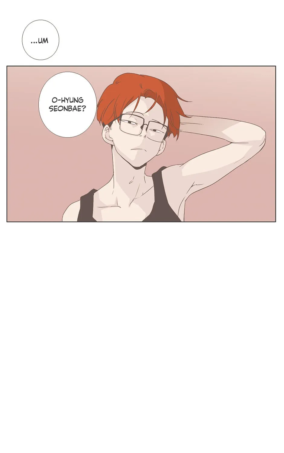 Read Something About Us Manga Online