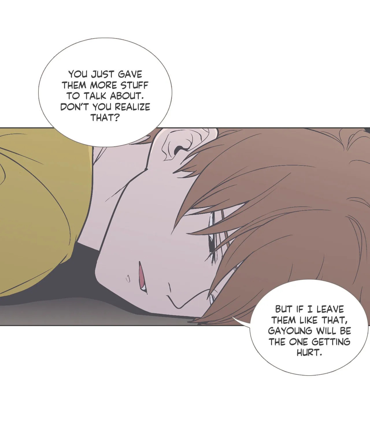 Read Something About Us Manga Online