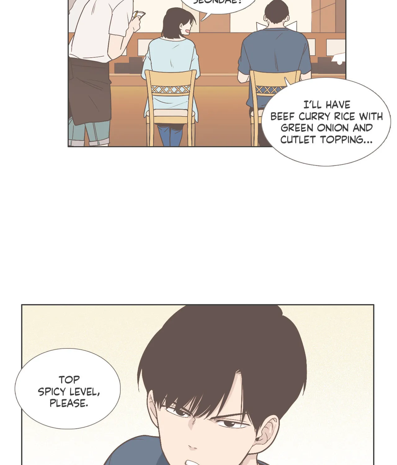 Read Something About Us Manga Online