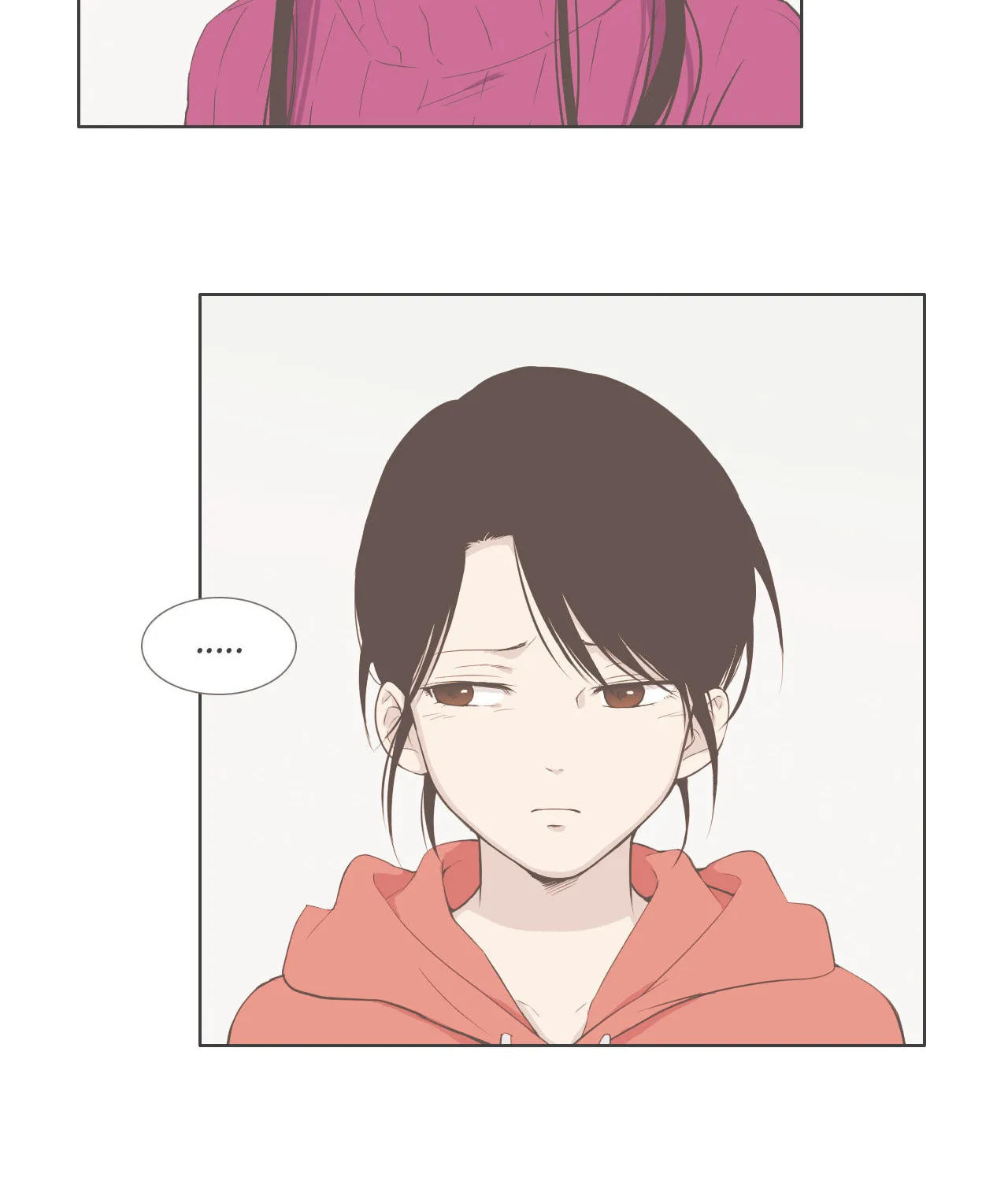 Read Something About Us Manga Online