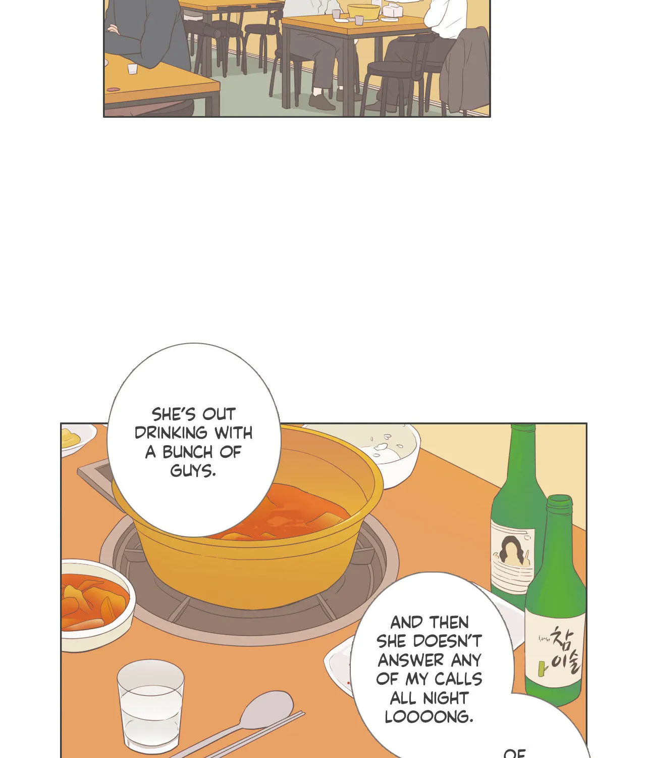Read Something About Us Manga Online