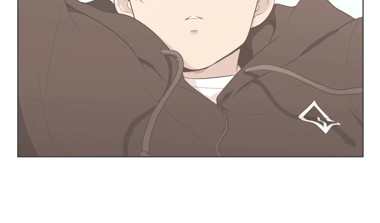 Read Something About Us Manga Online
