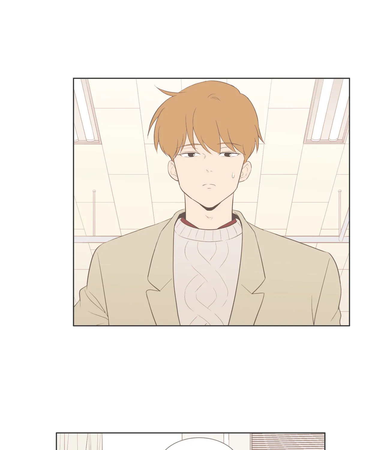 Read Something About Us Manga Online