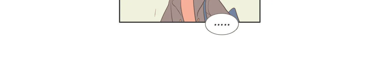 Read Something About Us Manga Online