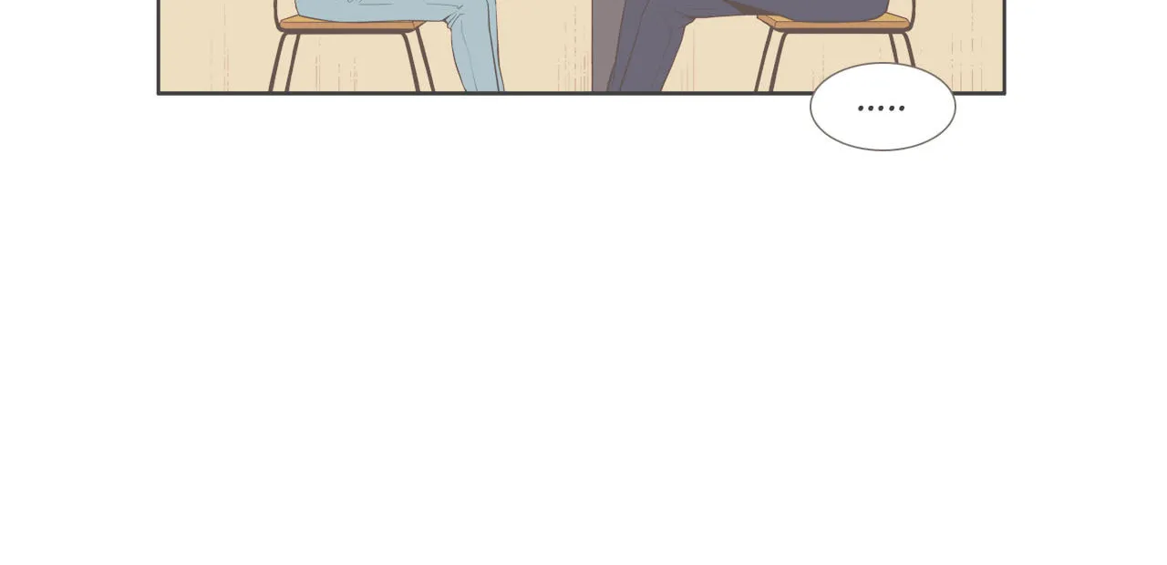 Read Something About Us Manga Online