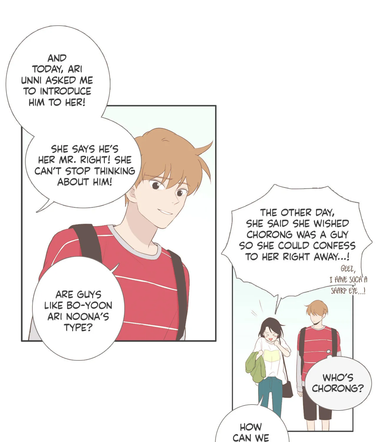Read Something About Us Manga Online