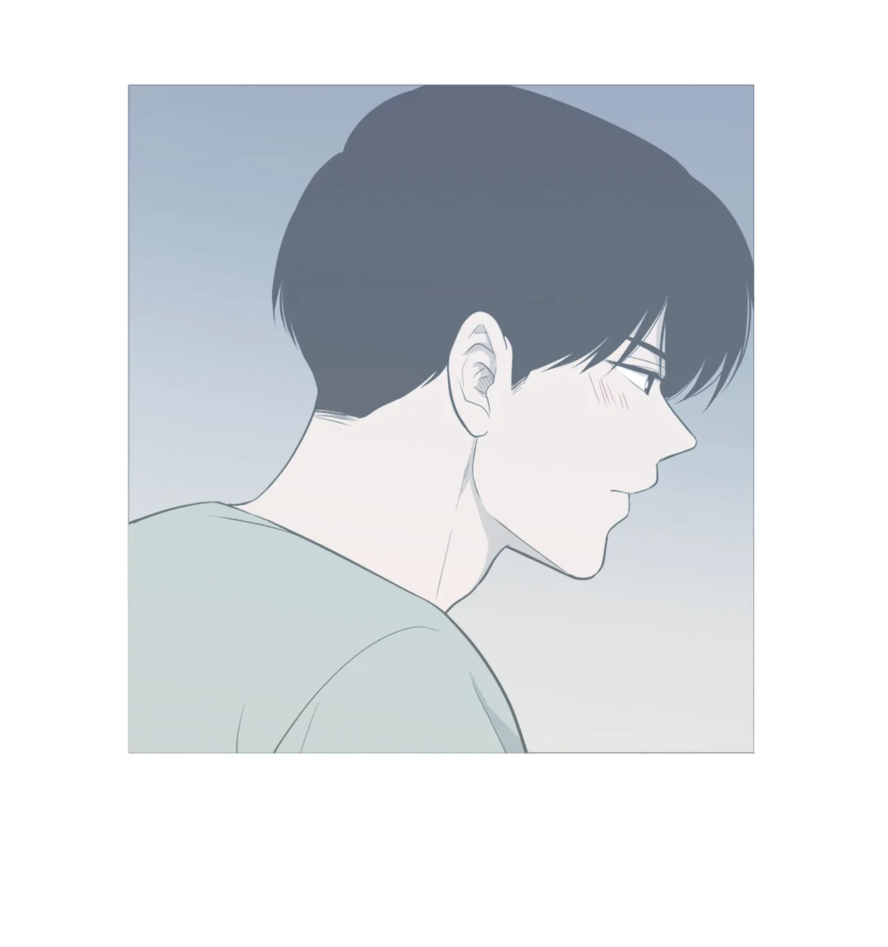 Read Something About Us Manga Online