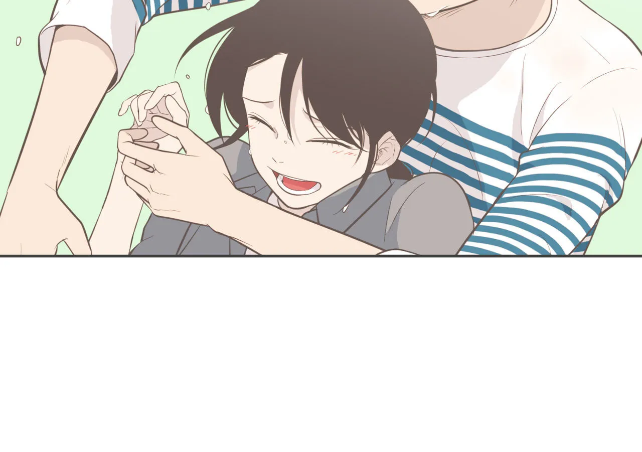 Read Something About Us Manga Online