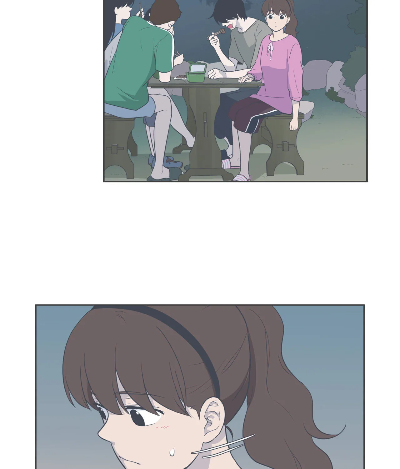 Read Something About Us Manga Online