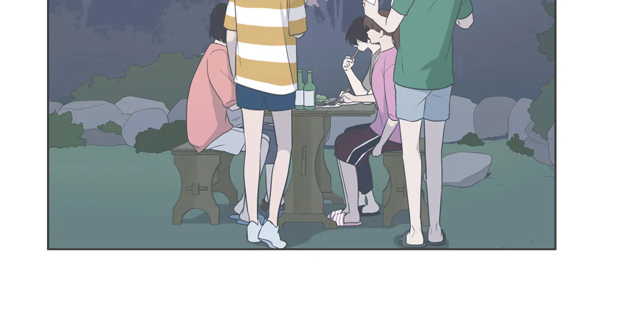 Read Something About Us Manga Online