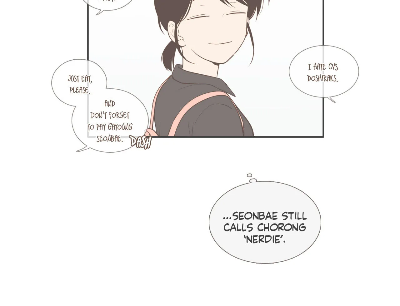 Read Something About Us Manga Online