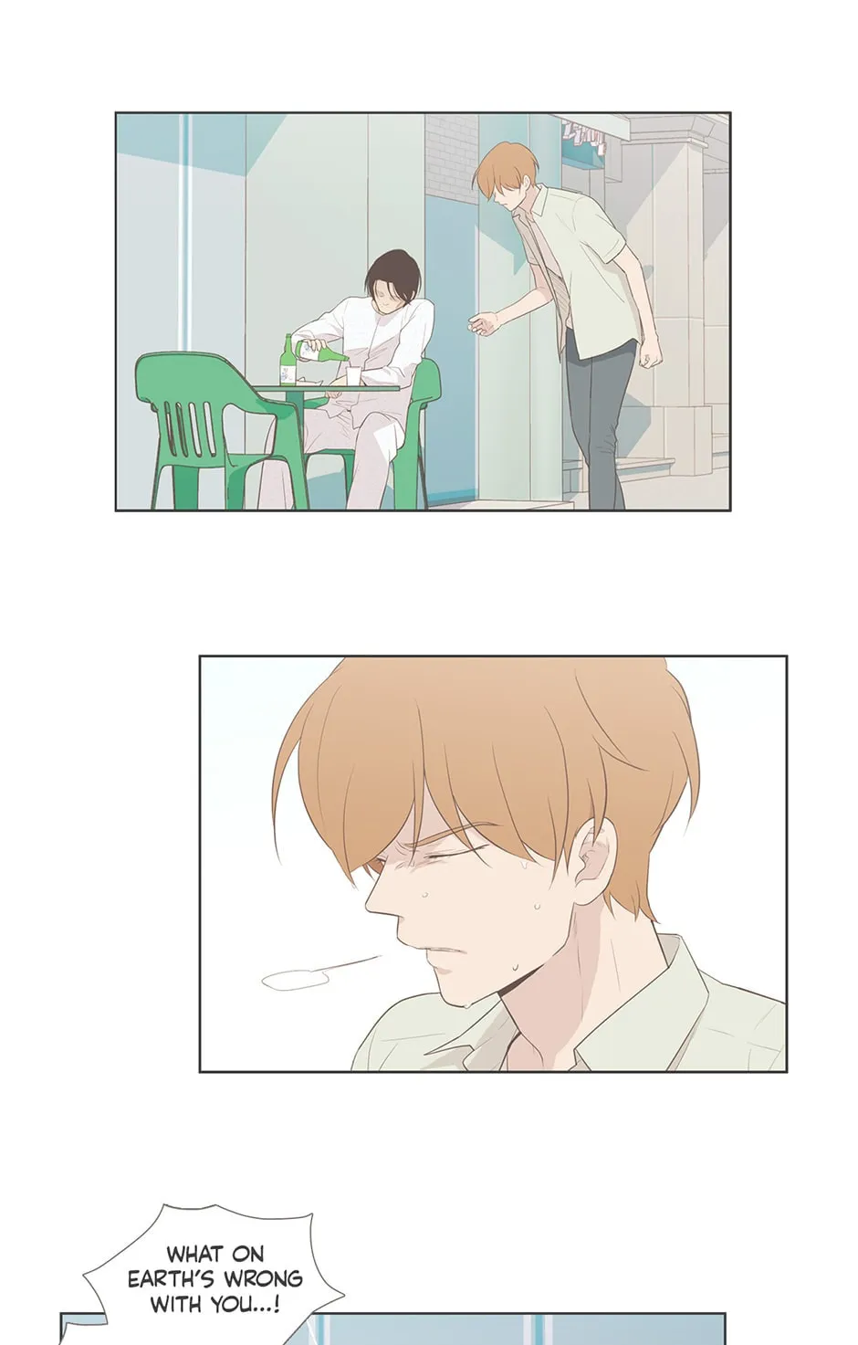 Read Something About Us Manga Online