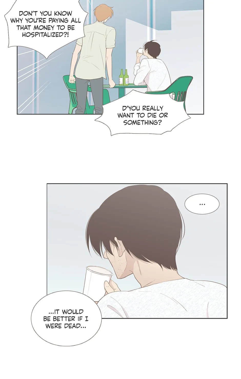 Read Something About Us Manga Online
