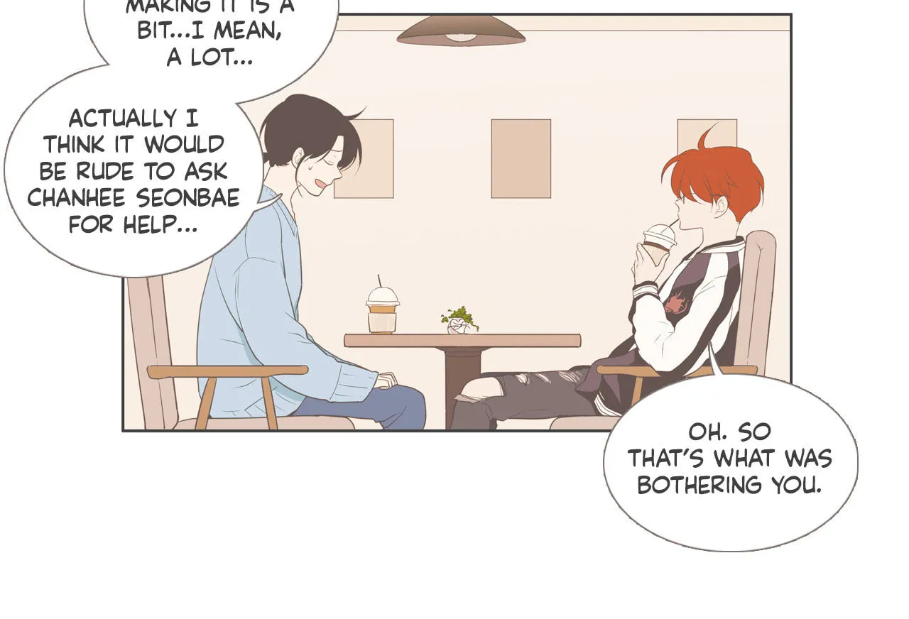 Read Something About Us Manga Online