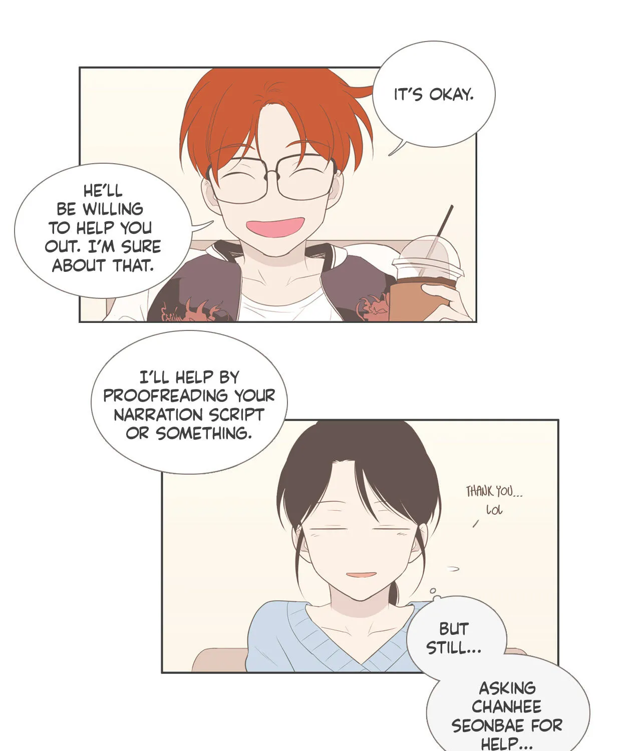 Read Something About Us Manga Online