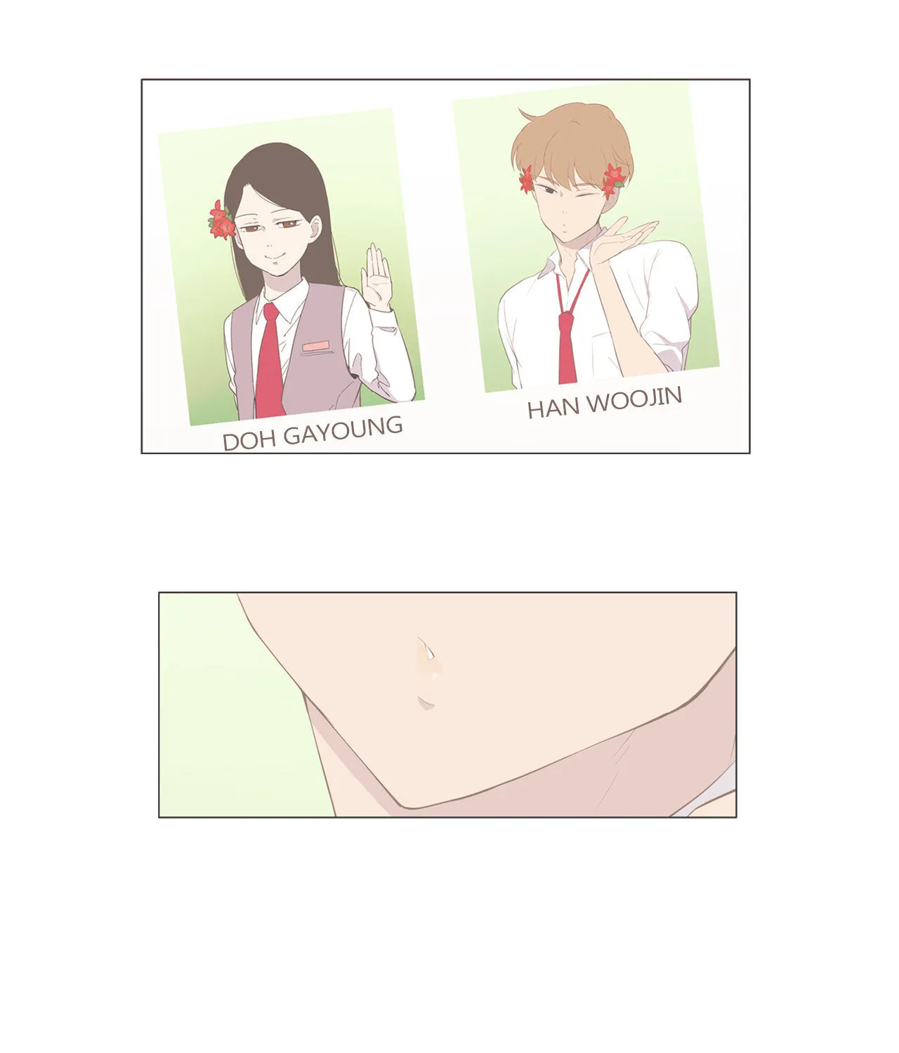 Read Something About Us Manga Online