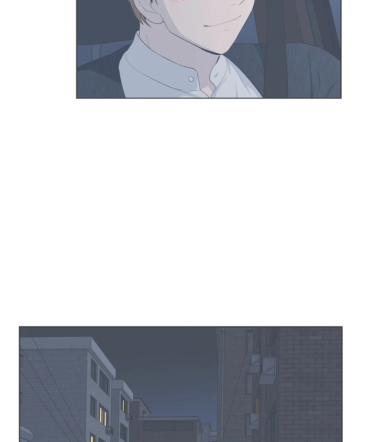 Read Something About Us Manga Online