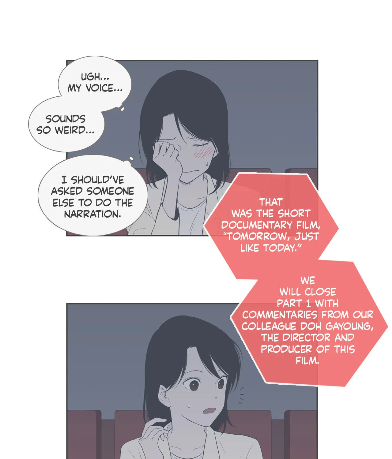 Read Something About Us Manga Online