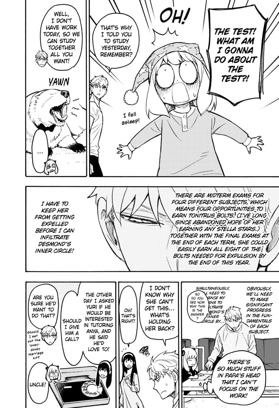 Read Spy X Family Manga Online