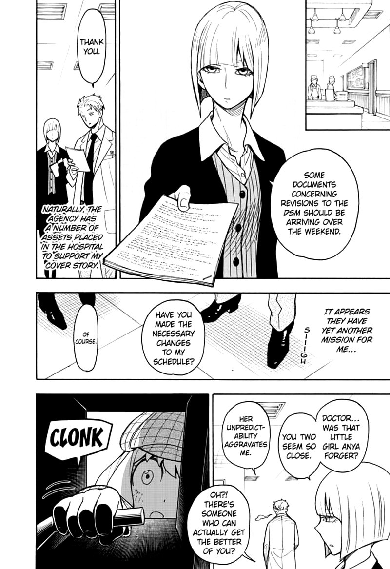 Read Spy X Family Manga Online