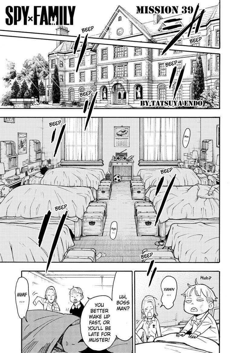 Read Spy X Family Manga Online