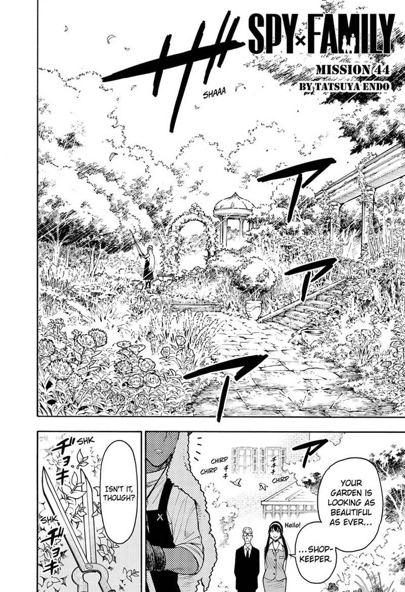 Read Spy X Family Manga Online