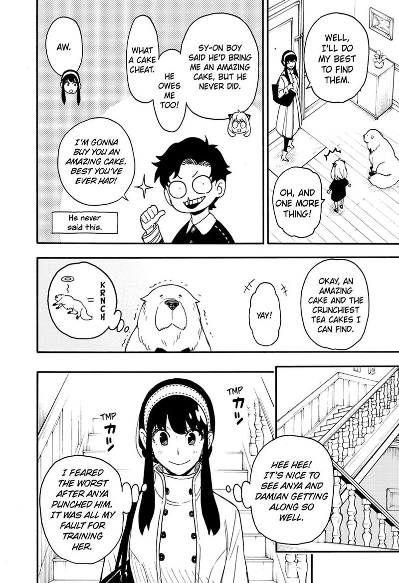 Read Spy X Family Manga Online