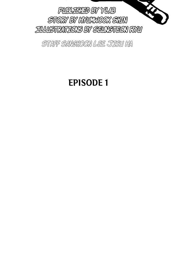 Read Study Group Manga Online