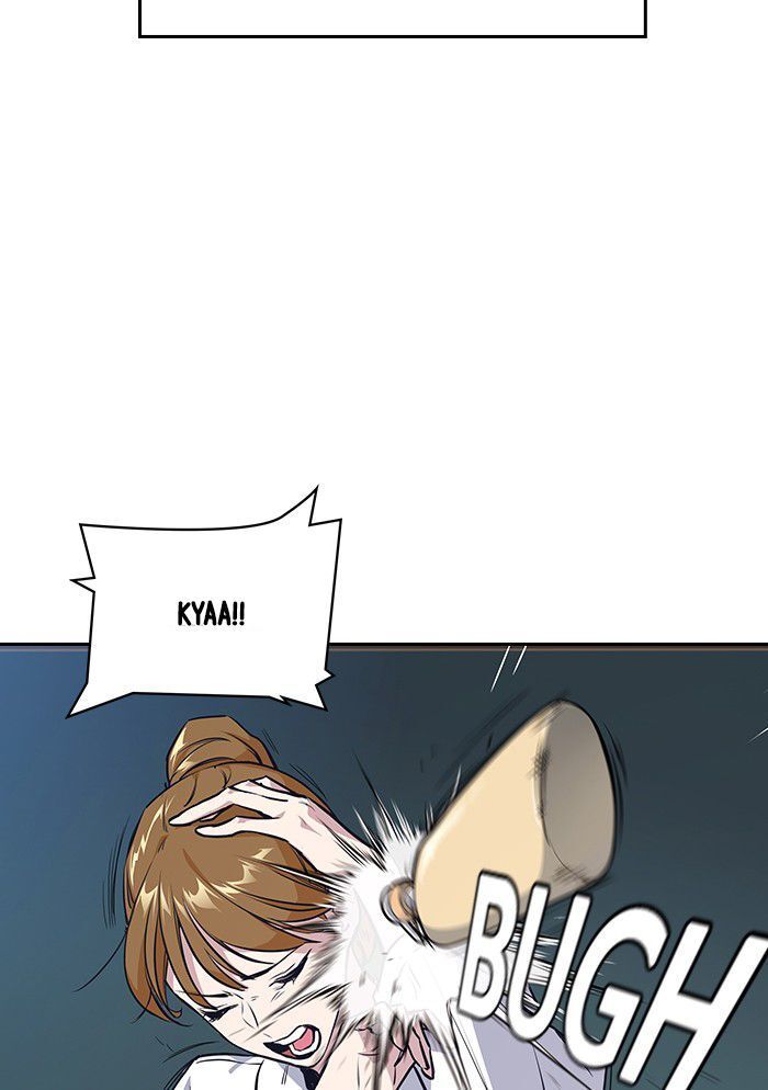 Read Study Group Manga Online