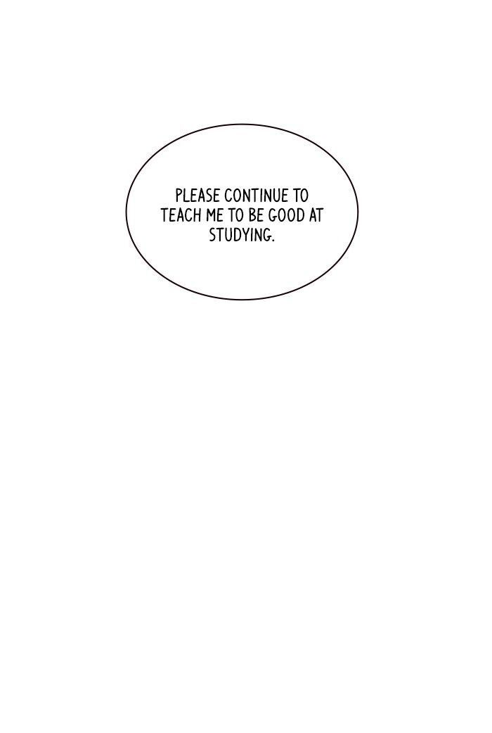 Read Study Group Manga Online