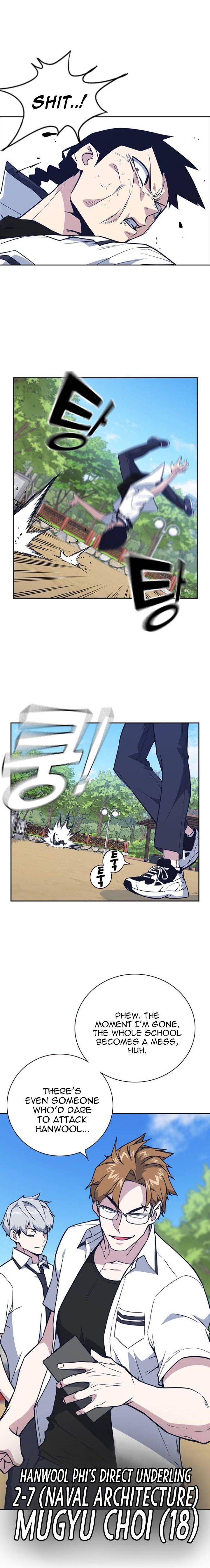 Read Study Group Manga Online