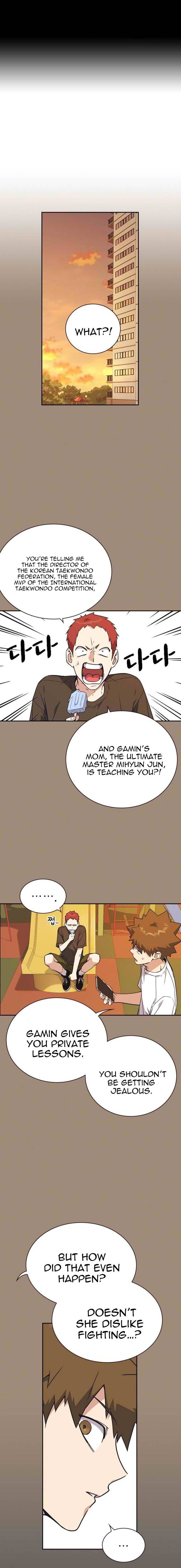 Read Study Group Manga Online