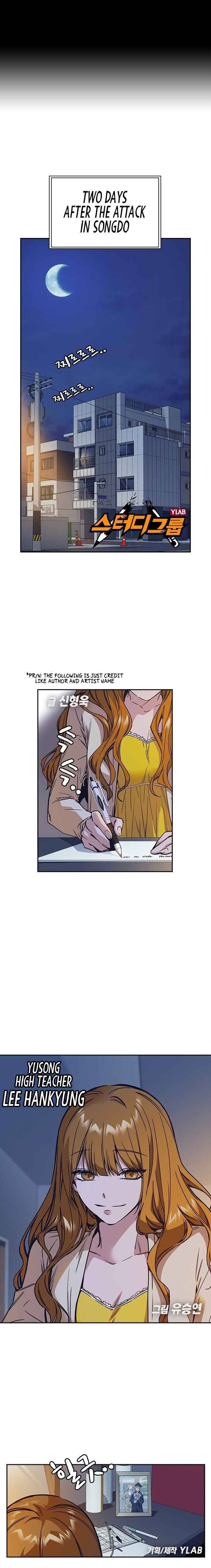 Read Study Group Manga Online