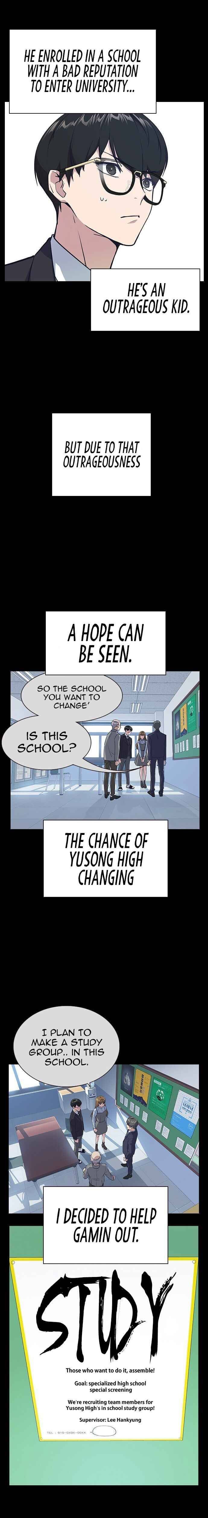 Read Study Group Manga Online