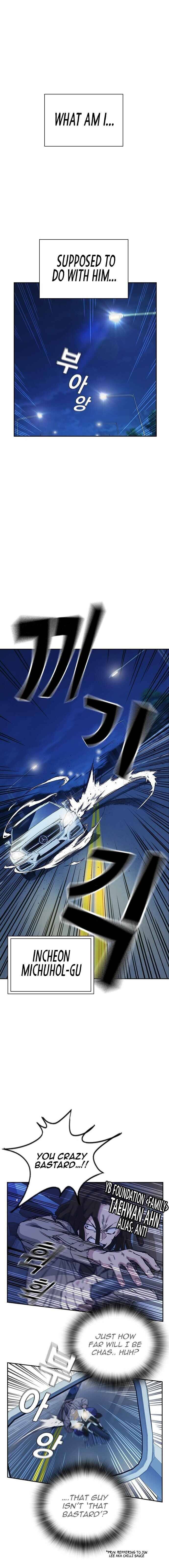 Read Study Group Manga Online