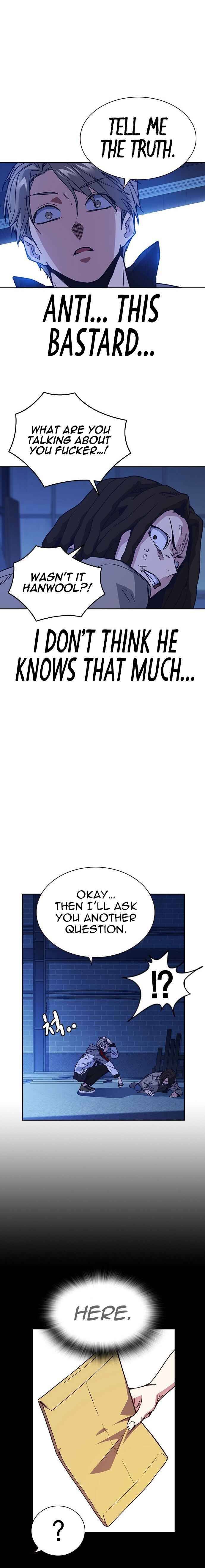 Read Study Group Manga Online