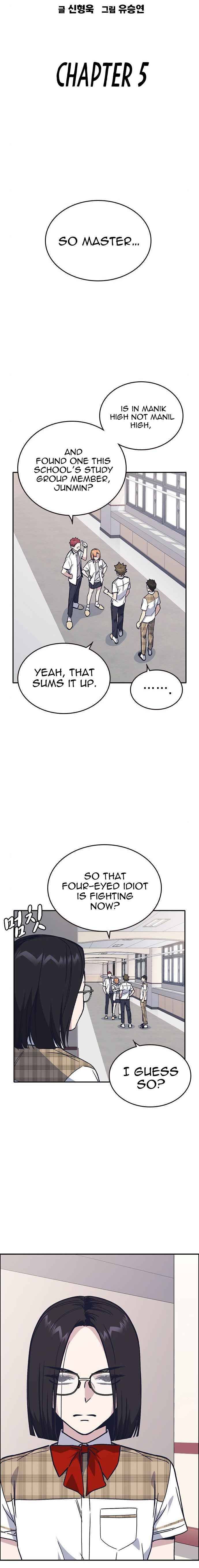 Read Study Group Manga Online