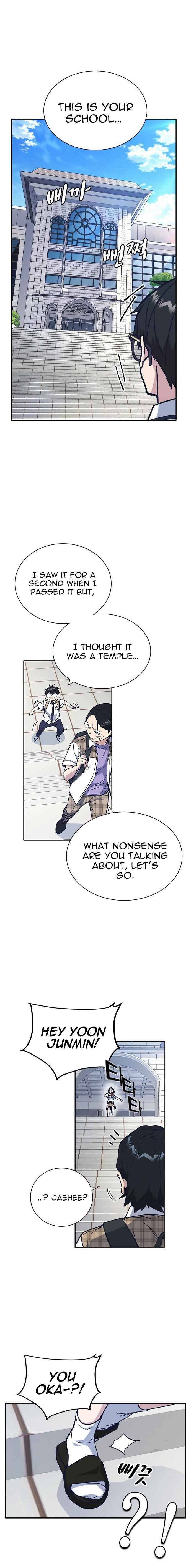 Read Study Group Manga Online