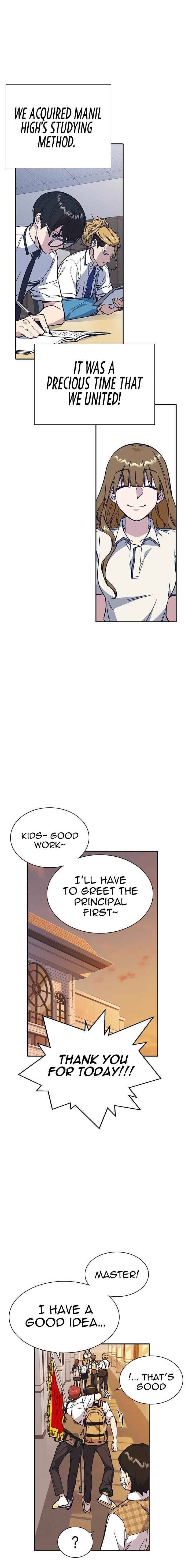 Read Study Group Manga Online