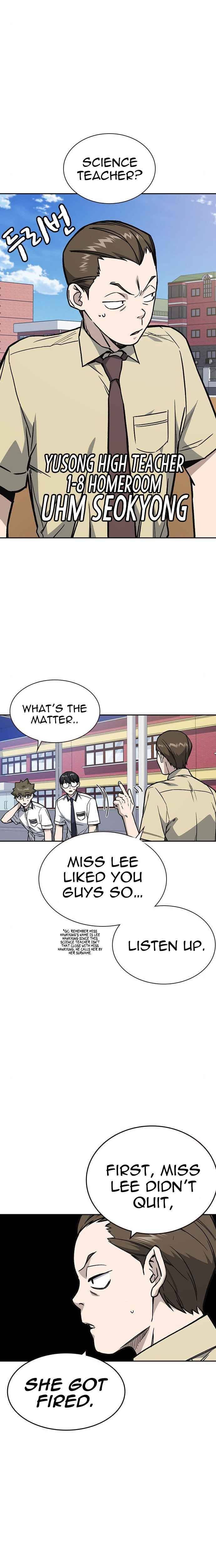 Read Study Group Manga Online
