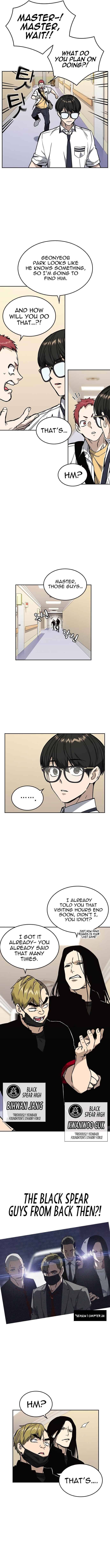 Read Study Group Manga Online