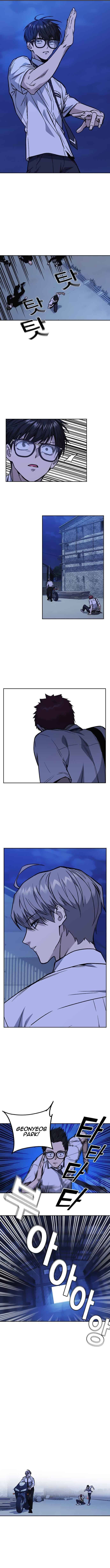 Read Study Group Manga Online