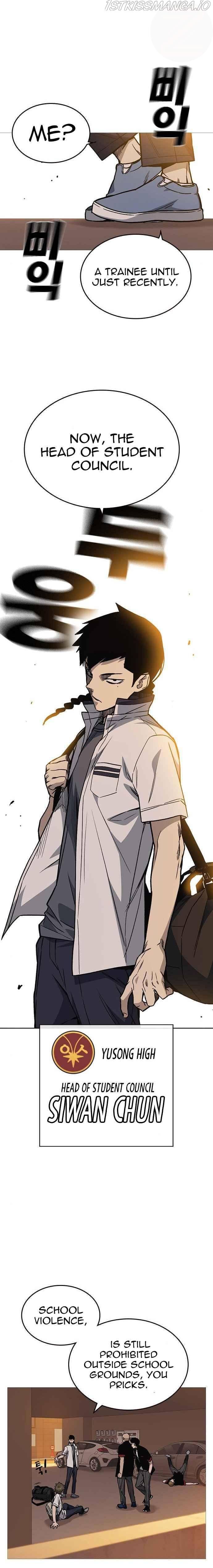 Read Study Group Manga Online