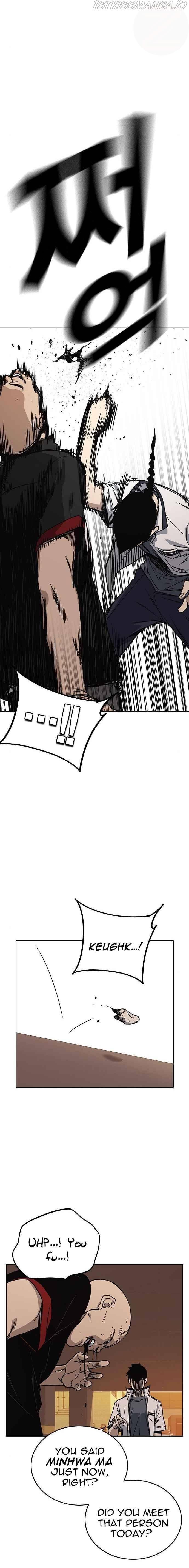Read Study Group Manga Online