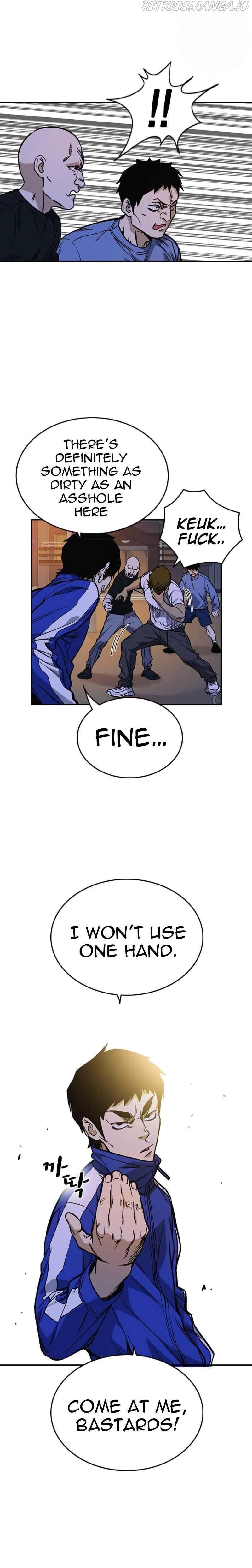 Read Study Group Manga Online